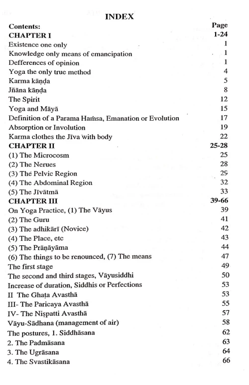 Shiva Samhita (KSSt 15)